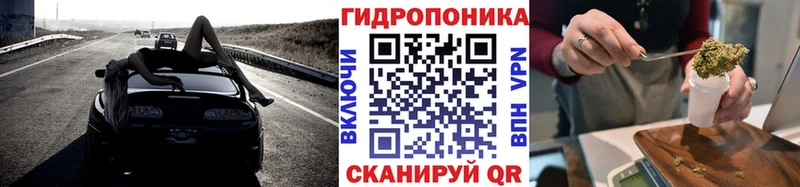 Хочу наркоту Волосово АМФЕТАМИН Мефедрон Псилоцибиновые грибы Канабис ГАШИШ