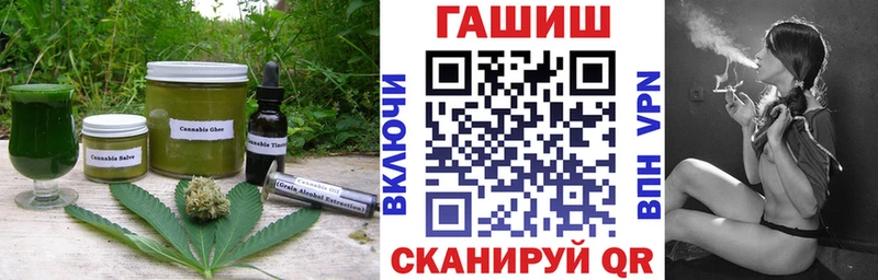 Canna-Cookies марихуана Волосово