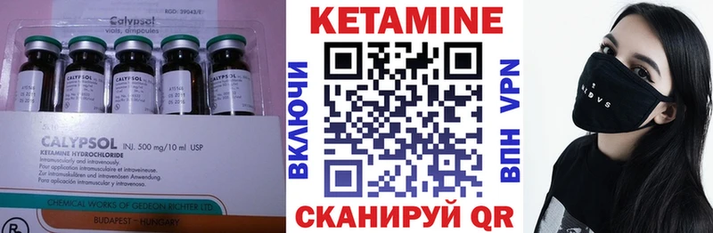 ссылка на мегу зеркало  Волосово  Кетамин ketamine 