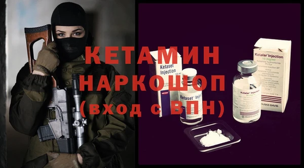 соль курить ск Белокуриха