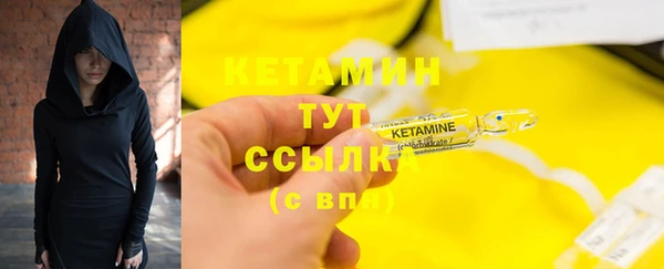мяу мяу мука Беломорск